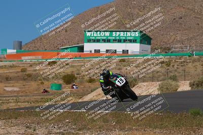 media/Apr-19-2025-AHRMA (Sat) [[3d98ca3309]]/Practice/Group 4/Turn 6/